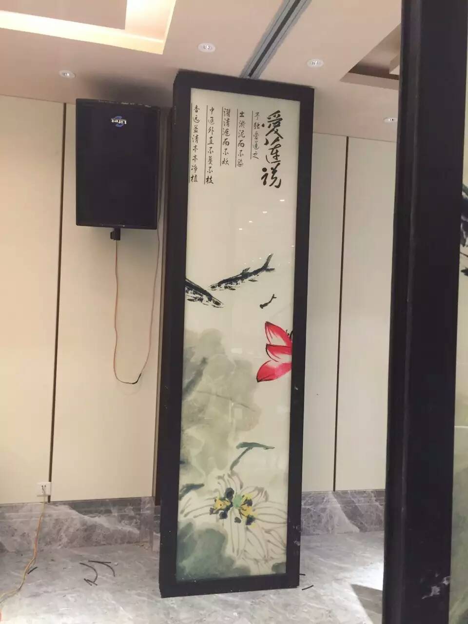 中軸折疊門隔斷