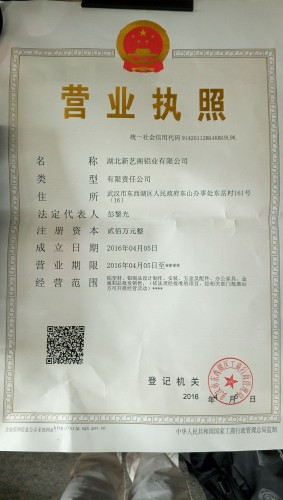 辦公室玻璃隔斷 辦公室玻璃隔斷