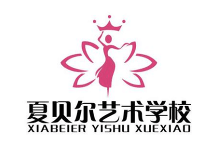 夏貝爾藝術(shù)培訓(xùn)教育中心折疊門(mén)隔斷