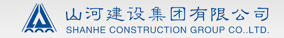 武漢折疊門(mén)—山河集團(tuán)